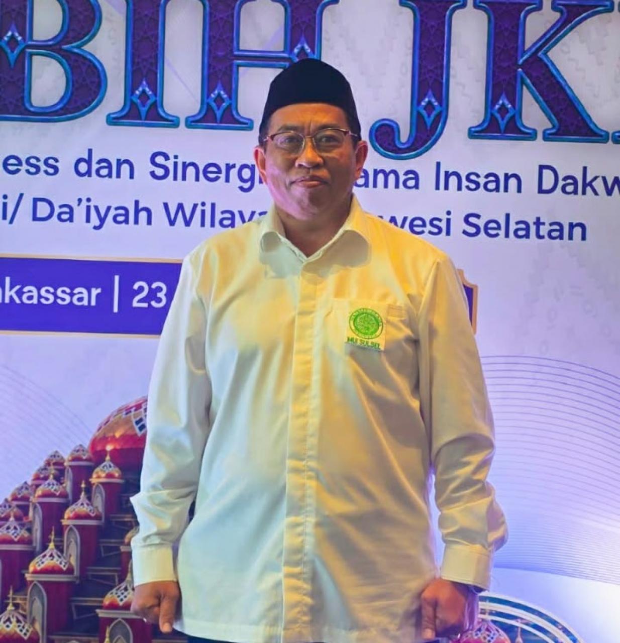 Gambar Prof Andi Marjuni Soroti Keterkaitan JKN dengan Nilai Maqasid Syariah