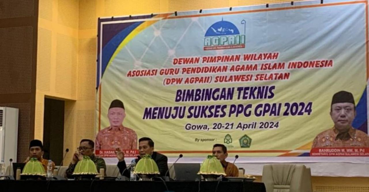 Digelar AGPAII Sulsel, Pimpinan FTK UIN Makassar Jadi Narasumber Bimbingan Teknis Menuju Sukses PPG 