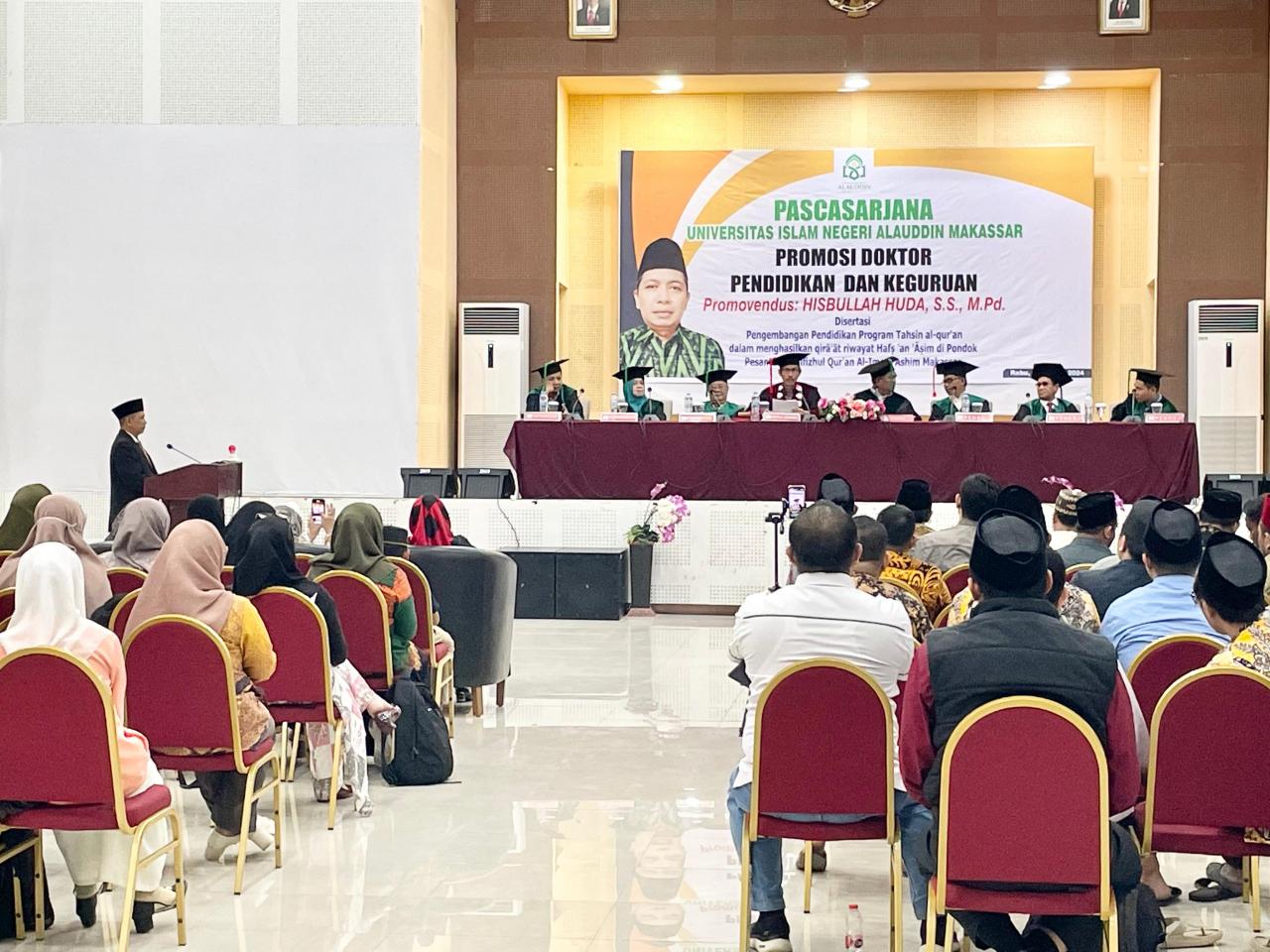 Doktor Hisbullah Kaji Pengembangan Pendidikan Program Tahsin Al-Qur'an dalam Menghasilkan Standarisa