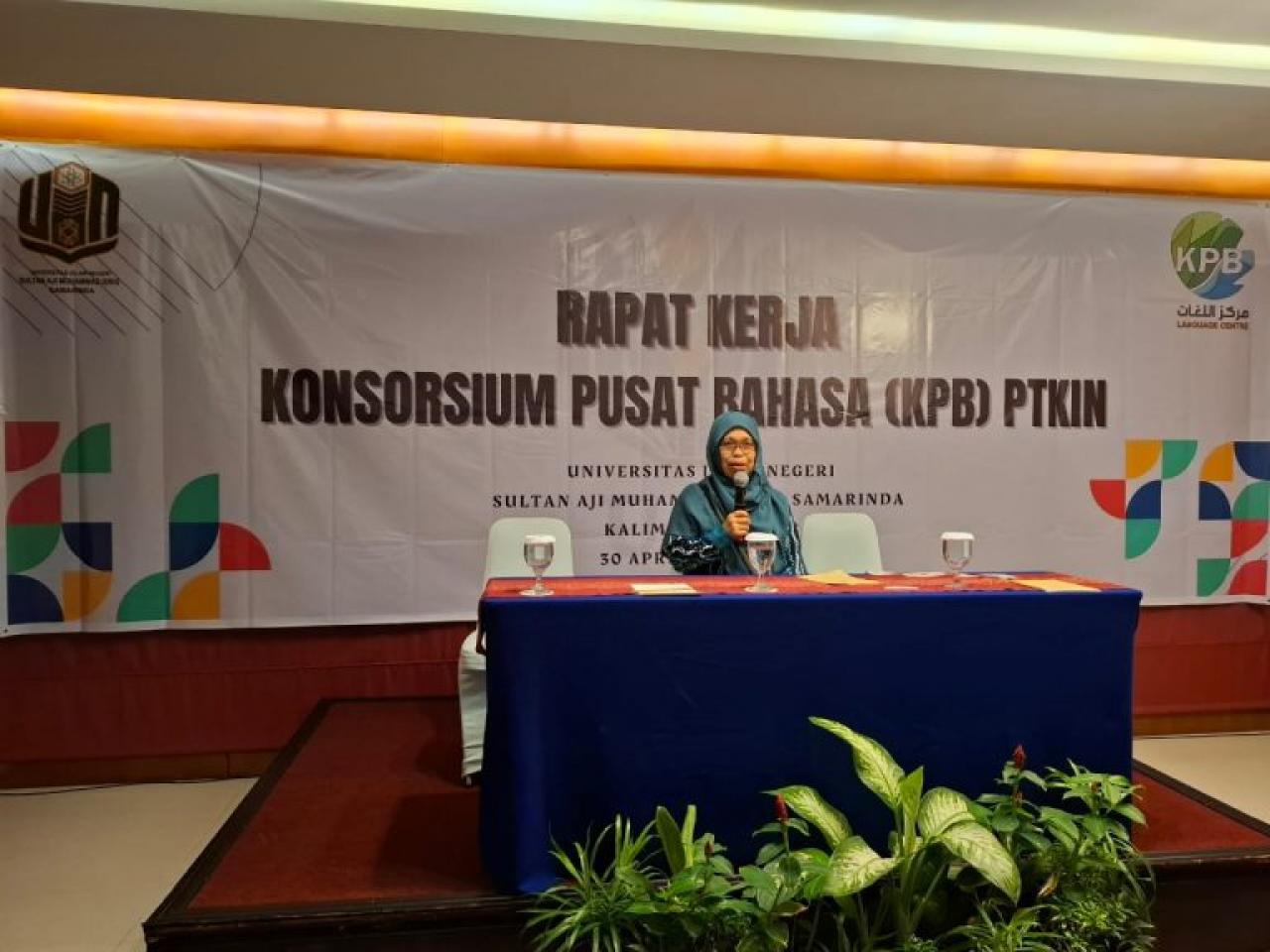 Gambar Kepala Pusat UPT Bahasa UIN Alauddin Makassar Berpartisipasi Aktif dalam Raker KPB PTKI 2024