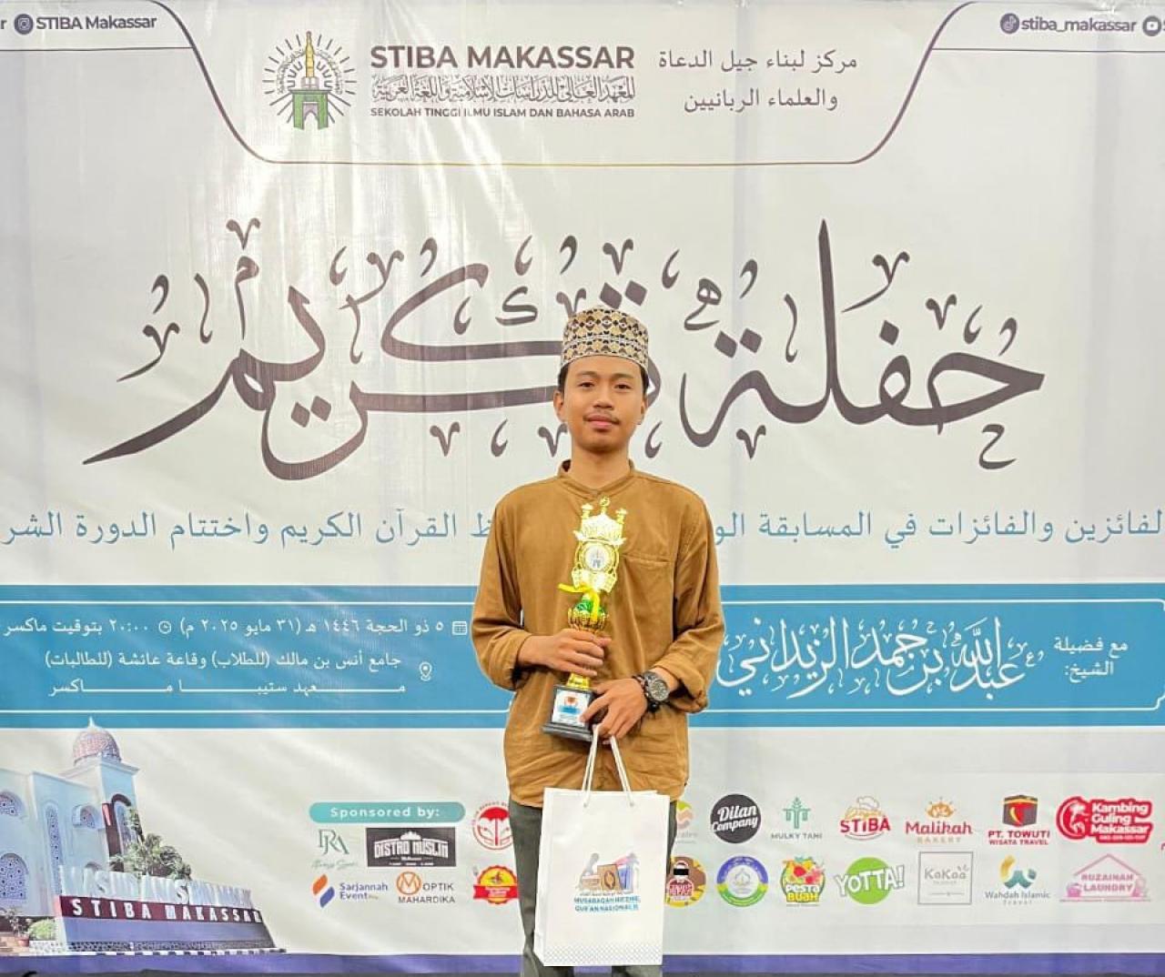 Mahasiswa UIN Alauddin Juara III MHQ Nasional di STIBA Makassar