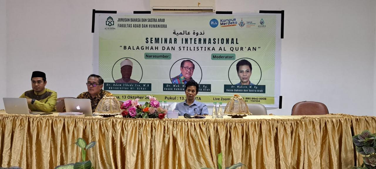 Gambar Tingkatkan Pemahaman Balagah dan Stilistika Al Qur'an, Prodi BSA FAH Gelar Seminar Internasiona