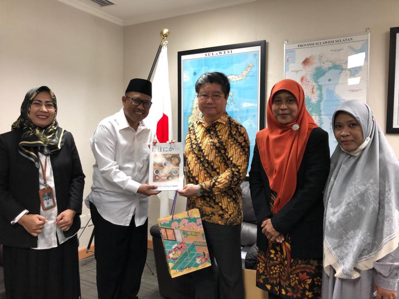 Gambar UIN Alauddin Jajaki Kerjasama dengan Konsulat Jepang di Makassar