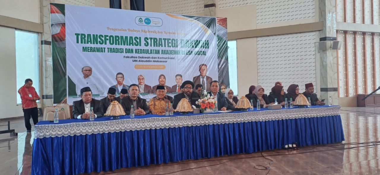 Gambar Mozaik Kehidupan: